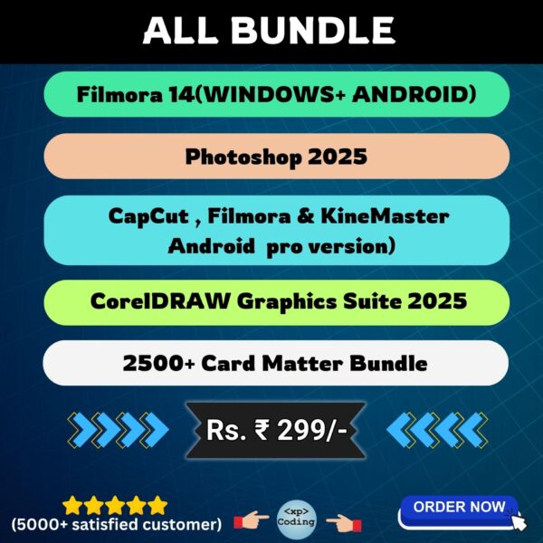 All website Bundle